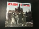 Red Wave 4 Underground Bands From The USSR Vinyl Record