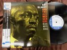 ART BLAKEY MOANIN' BLUE NOTE TOJJ 6503 OBI STEREO JAPAN Vinyl LP