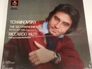Tchaikovsky The Six Symphonies Romeo And Juliet 6 LP Box Set NEW SEALED 1984