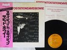 DAVID BOWIE STATION TO STATION RCA RVP-6027 Japan OBI VINYL LP