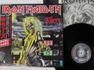 IRON MAIDEN KILLERS EMI EMS-91016 Japan OBI POSTER VINYL LP