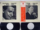 CHRIS BARBER ESSENTIAL BRITISH TRAD COLUMBIA XM98 Japan OBI PROMO TEST PRESS 2LP