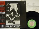 DISCHARGE PUNK AND DESTROY VAP 35122-25 Japan OBI VINYL LP