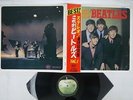 BEATLES PLEASE PLEASE ME APPLE AP-8675 Japan OBI VINYL LP