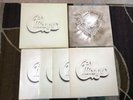 Chicago Live At Carnegie Hall. Box Set LP Record Inserts Poster 1971 Complete NM