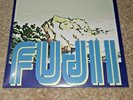 Fujii EUPHORIA Limited First Run Vinyl LP - New Sealed Mint Vaporwave Synth