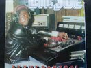 Big Joe At The Control - Jackpot Jamican Reissue LP