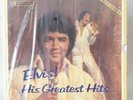 #47 Elvis  ?– His Greatest Hits 7xLP Box Set Vinyl Record Near Mint NM Rock