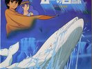 MU'S WHALE / ANIME / SOUNDTRACK / NIPPON COLUMBIA JAPAN