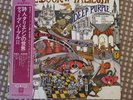 Very Rare  Deep Purple ?– The Book Of Taliesyn Warner Bros JAPAN NM