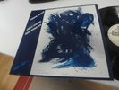 IRENE SCHWEIZER JOELLE LEANDRE / Cordial Gratin (Free Music Production)