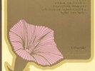 SHEFFIELD LAB 7 WAGNER Orchestral Excerpts Walkure Tristan Siegfried LEINSDORF