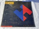 HEART Record BRIGADE Sealed LP Vinyl Album