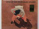 ROBERT JOHNSON 'King Of The Delta Blues Singers Vol 1' 180g Vinyl LP NEW/SEALED