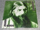 Type O Negative - Dead Again (2 LP, Green Vinyl, Steamhammer 2007, New&Unplayed)
