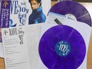 PRINCE LP Rave In2 The Joy Fantastic PURPLE Vinyl Limited Edition 2019 JAPANESE