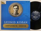 LEONID KOGAN Virtuoso's Choice WESTMINSTER LP XWN 18629 violin piano