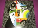 KILLING FLOOR - OUT OF URANUS - SOMMOR EU 2011 LAVISH EXACT RE-ISSUE