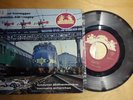 Arthur Honegger - Pacific 231 / Rugby - Single - Heliodor 466 019
