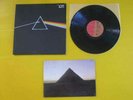 Japan No Obi 33rpm G/F 12