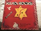 HANOI ROCKS ROCK AND ROLL DIVORCE LP BOOTLIC 7 85 BOOTLICK PLAYS EX VG+/VG+