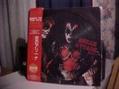 New KISS Sneak Attack Part 2 Live Picture Disc w/ Japan OBI Strip KARTON 007