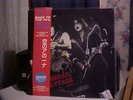 New KISS Sneak Attack Part 1 Live Picture Disc w/ Japan OBI Strip KARTON 006