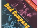 Bad Company - Can't Get Enough c/w Little Miss Fortune 7