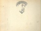 Duke Ellington New Orleans Suite NEAR MINT Atlantic Vinyl LP