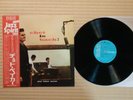 Chet Baker Sextet ?– Chet Is Back  RGP-1182 MONO Japan Insert Obi