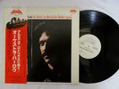 ORCHESTRA HARLOW Tribute to Arsenio LATIN SALSA JAPAN PROMO LP OBI VG++