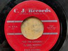 CHICAGO BLUES 45: EARL HOOKER & his ROAD MASTERS Do The Chickin/Yea Yea CJ 619