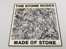 Stone roses made of stone 7” vinyl