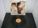 Vinyl Record Album DAVID BOWIE SCARY MONSTERS (44)57