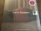 Various - Lost In Translation Soundtrack OST LP Vinyl RSD 2019 Sealed & New