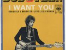 BOB DYLAN. I WANT YOU. RARE FRENCH EP 7