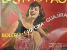 French 10'' 25 cm LP Latin beats Mambo Cha Cha Los Pao Pao El Mosquito La Boa