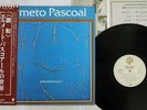 HERMETO PASCOAL ZABUMBE-BUM-A WARNER P-10739W Japan OBI VINYL LP