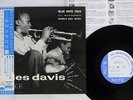 MILES DAVIS YOUNG MAN WITH A HORN VOLUME 2 BLUE NOTE TOJJ-5022 Japan OBI MONO 10