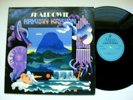 SKALDOWIE Krywan Krywan RARE Polish ORG LP 1973 Muza PROG pokora SKALDS NM Vinyl