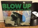 Isao Suzuki BLOW UP Japan LP (TBM-2515) TBM