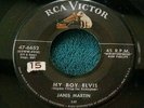 Janis Martin - My Boy Elvis/Little Bit 45 RCA Victor 47-6652 female rockabilly