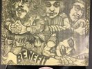 Jethro Tull / Benefit / Obscure Greek Pressing w Stand Up Artwork / Pink Island