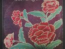 TODD RUNDGREN: Something / Anything? LP (2 LPs, gatefold, insert, small toc, mi