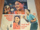Jaspinder Narula - Punjabi Disco - LP Vinyl Record Bhangra Indian Folk Bollywood