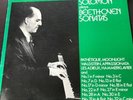 Beethoven Sonatas 7 LP Box Solomon 7713