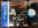 HANK MOBLEY WORKOUT BLUE NOTE GXK 8098 OBI STEREO JAPAN VINYL LP