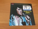 7 INCH SINGLE ELVIS PRESLEY UNCHAINED MELODY JAPAN