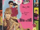 Deee-Lite Infinity Within STILL SEALED NEW OVP Elektra 2xVinyl LP