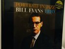 BILL EVANS TRIO Portrait In Jazz MoFi Ultradisc One-Step 2X45 LP Limited Ed Box